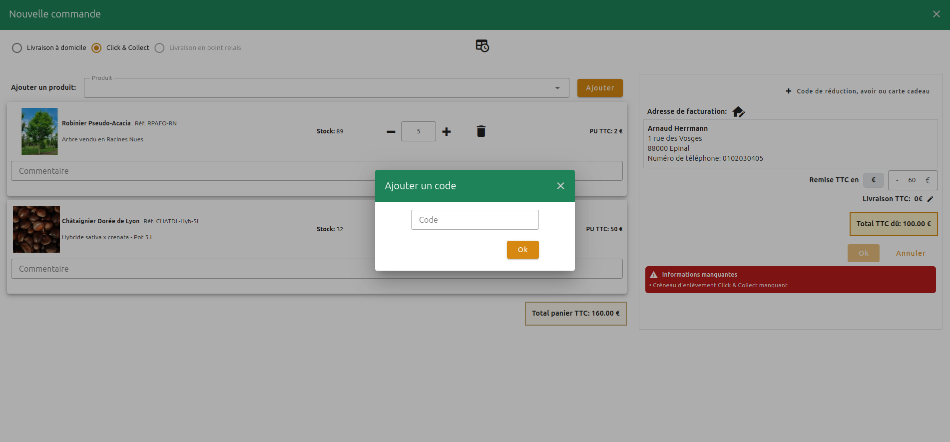 Configuration des commandes