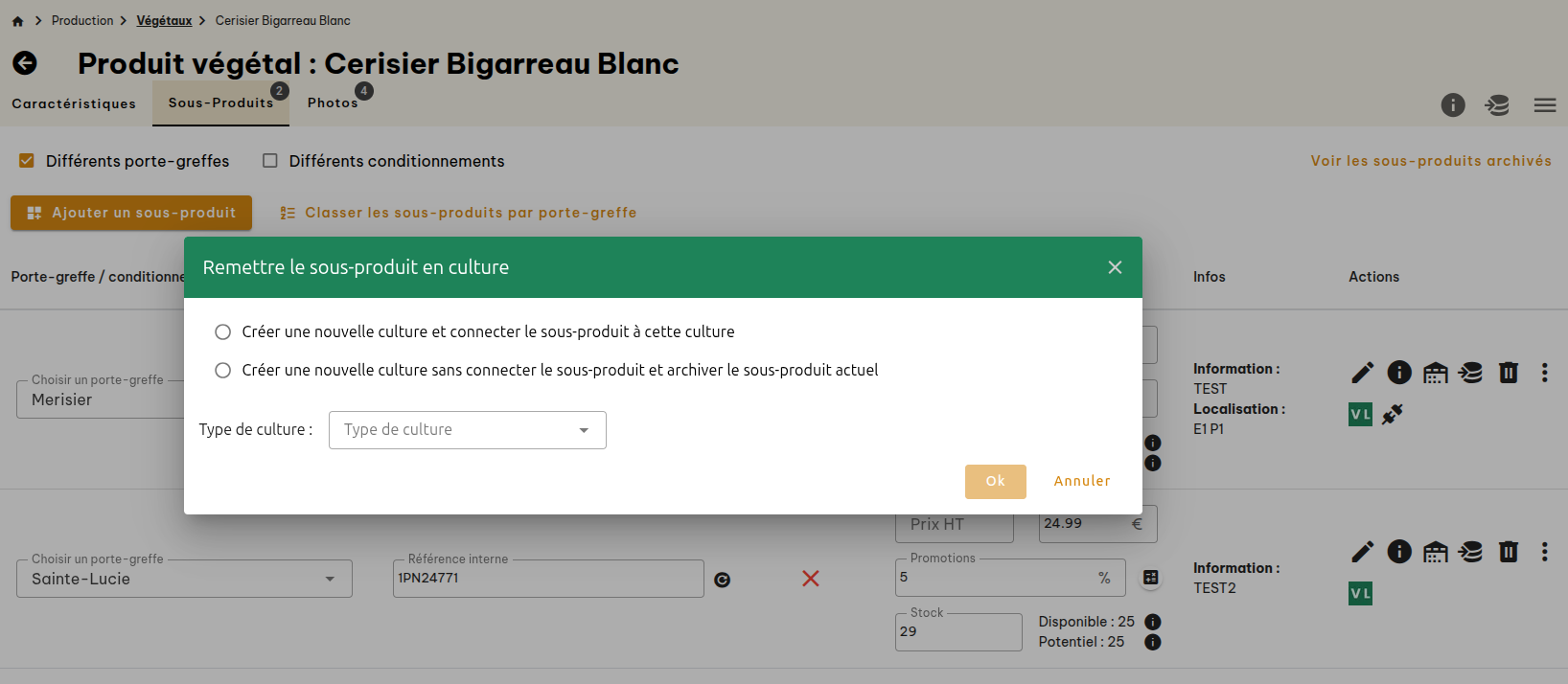 Nouvelle version v1.24.0